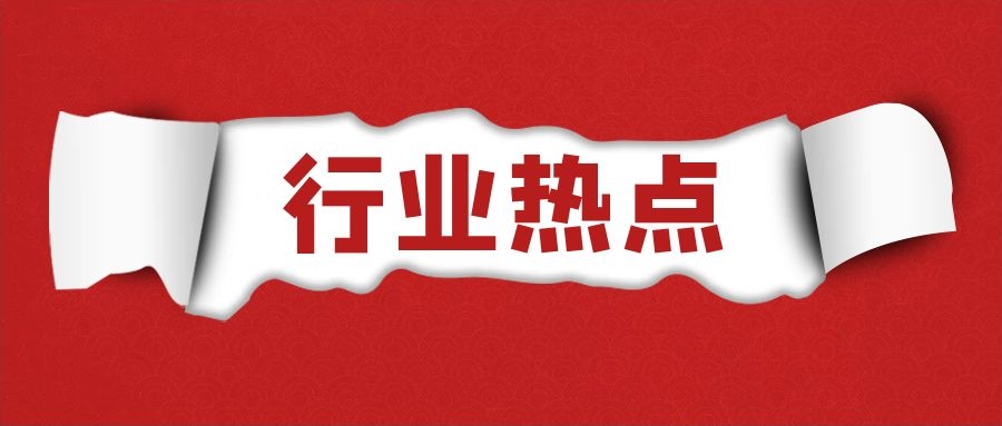 注冊會員達800余萬！人人影視字幕組被查，14人被捕，涉案金額1600余萬元