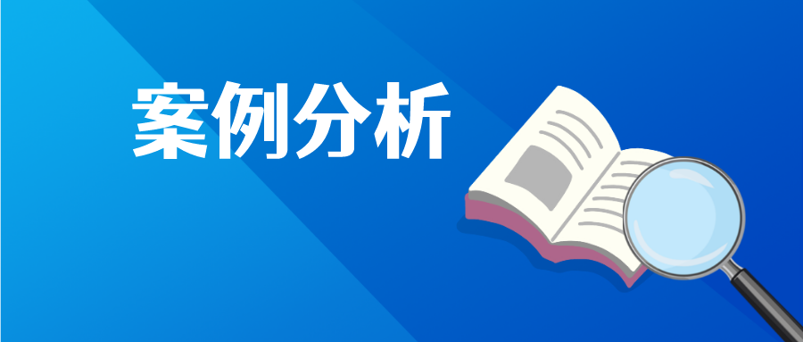 想要技術(shù)保密，又（要避免）怕說明書公開不充分，如何化解呢？