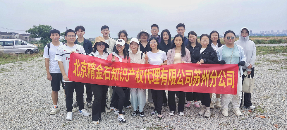 我們的騎行，環(huán)陽澄湖20公里